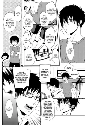 [Satonishi] Fill/Kill/Reverse/My Moment Fhentai - Page 10