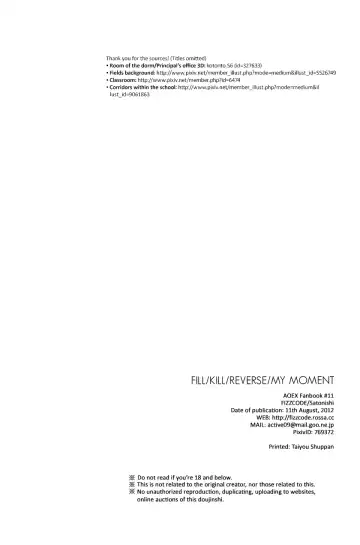 [Satonishi] Fill/Kill/Reverse/My Moment Fhentai - Page 105
