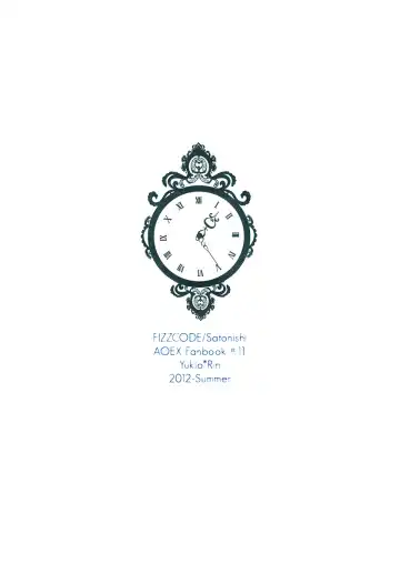 [Satonishi] Fill/Kill/Reverse/My Moment Fhentai - Page 106