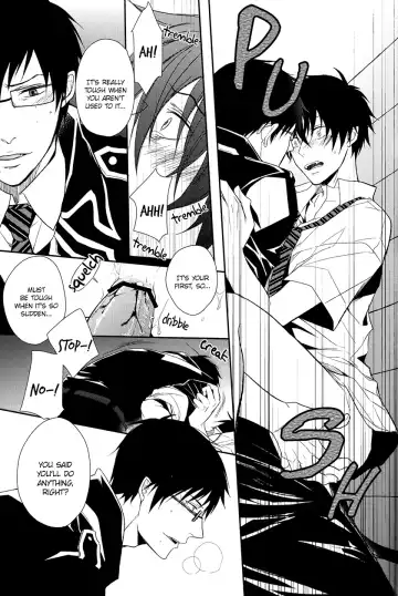[Satonishi] Fill/Kill/Reverse/My Moment Fhentai - Page 60