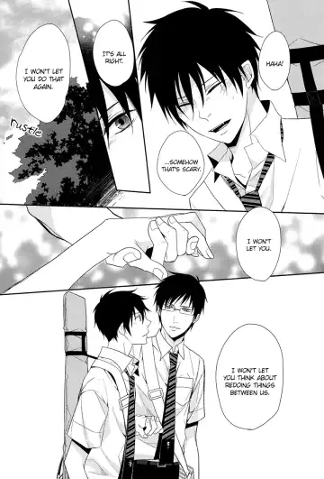 [Satonishi] Fill/Kill/Reverse/My Moment Fhentai - Page 98