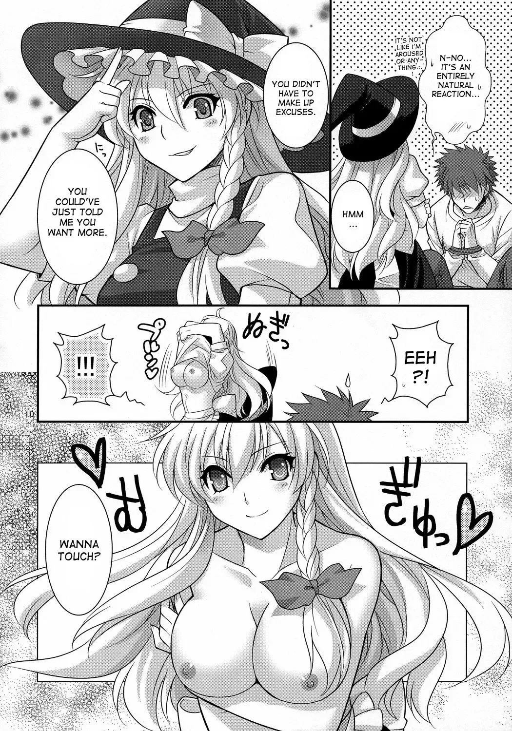 [Kujou Shirei] Ze!! Fhentai - Page 10