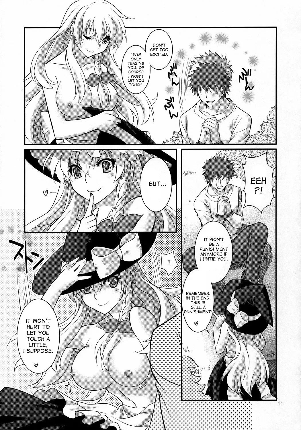 [Kujou Shirei] Ze!! Fhentai - Page 11