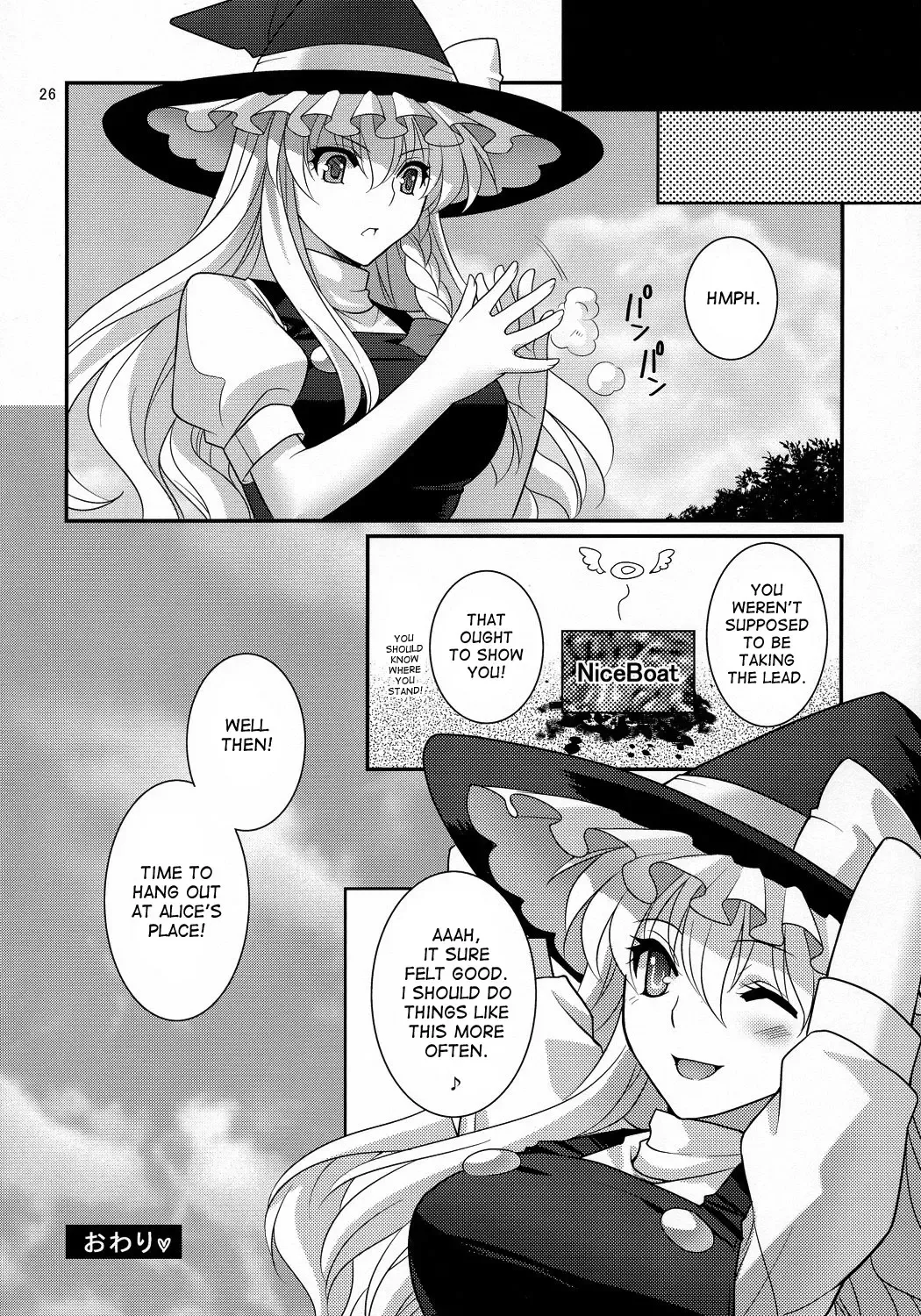 [Kujou Shirei] Ze!! Fhentai - Page 26