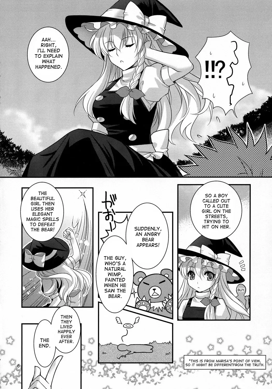 [Kujou Shirei] Ze!! Fhentai - Page 6