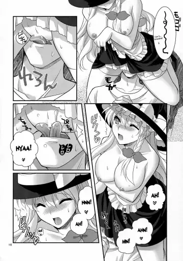 [Kujou Shirei] Ze!! Fhentai - Page 16