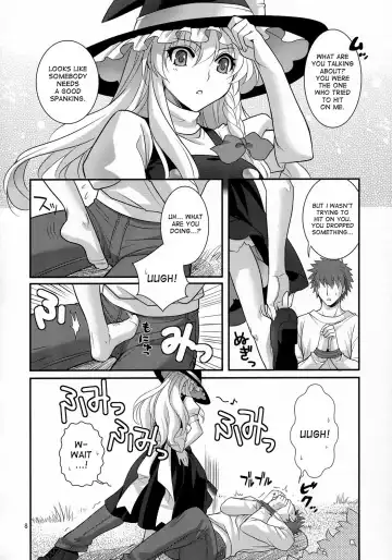 [Kujou Shirei] Ze!! Fhentai - Page 8