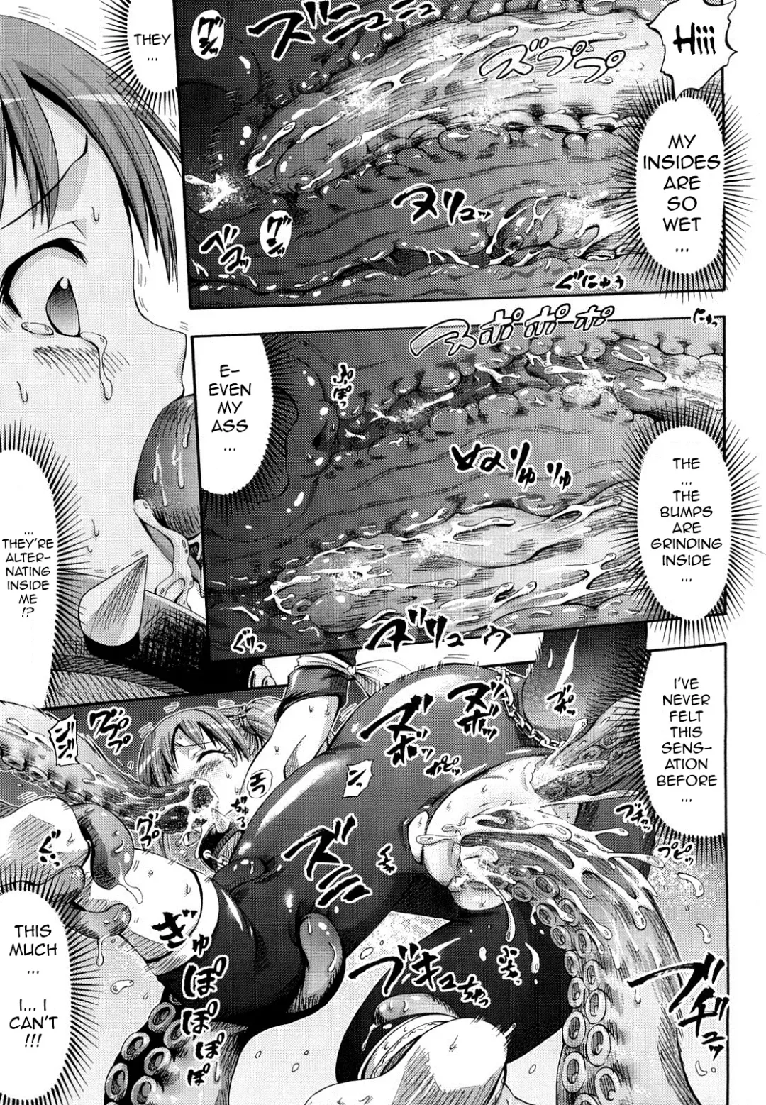 [Horitomo] Shippo de Fishing! Fhentai - Page 11