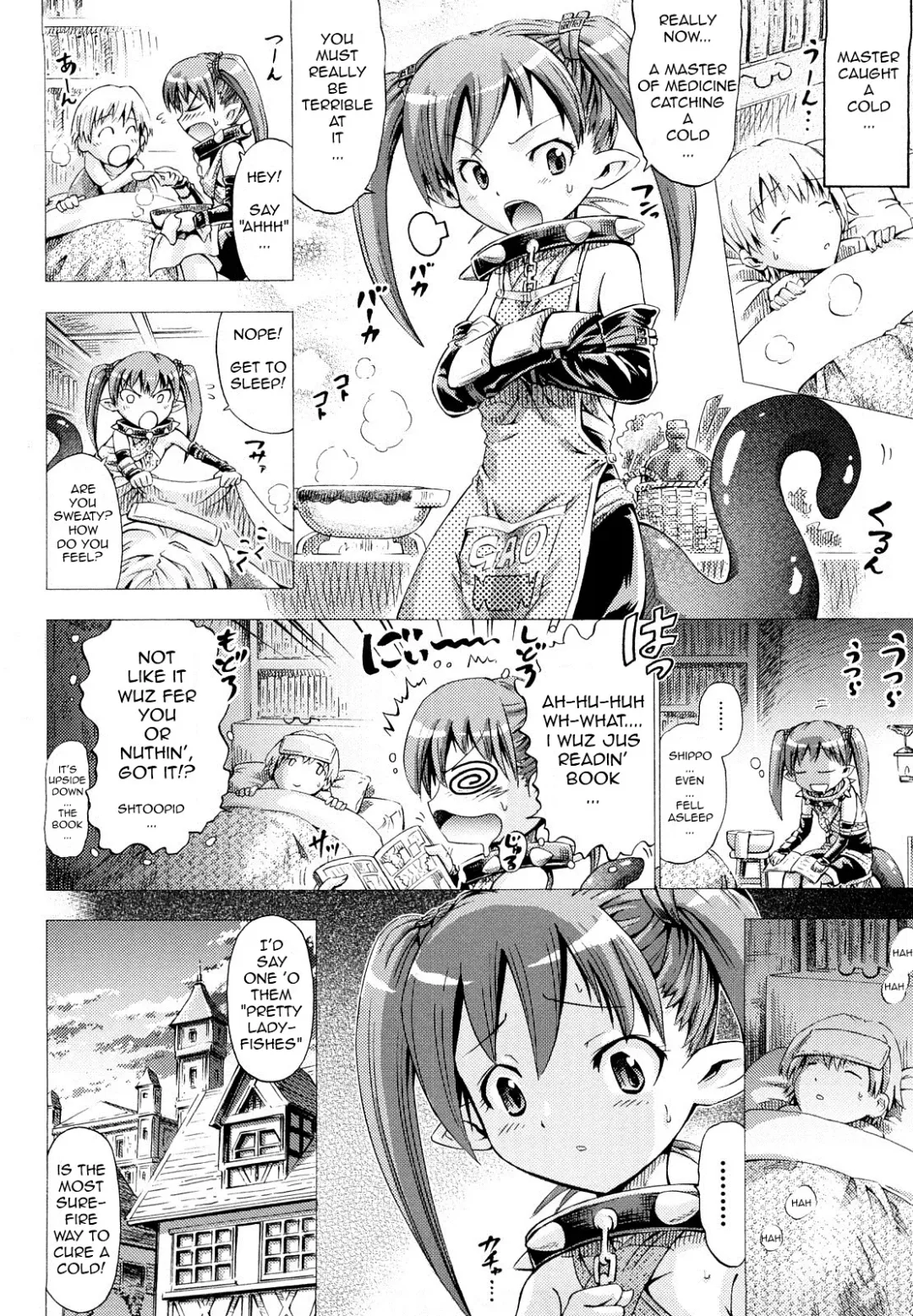 [Horitomo] Shippo de Fishing! Fhentai - Page 2