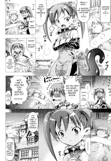 [Horitomo] Shippo de Fishing! Fhentai - Page 2