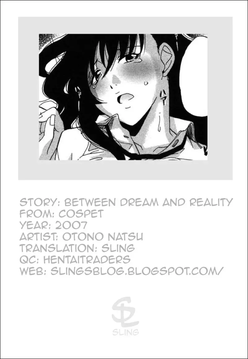 [Otono Natsu] Yume Utsutsu... | Between Dream and Reality Fhentai.net - Page 21