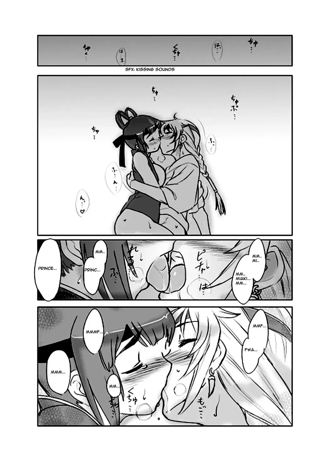 [Dr.p] Mia-Kiss Fhentai.net - Page 22