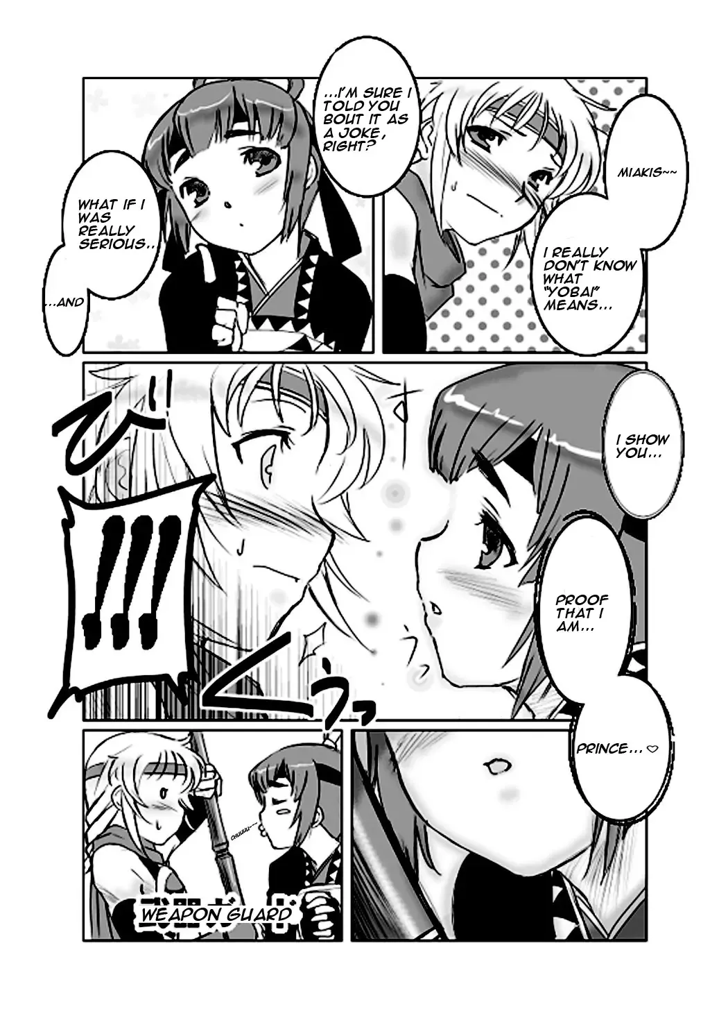 [Dr.p] Mia-Kiss Fhentai.net - Page 5