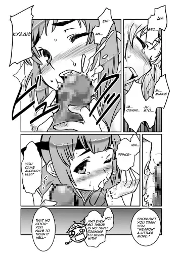 [Dr.p] Mia-Kiss Fhentai.net - Page 11