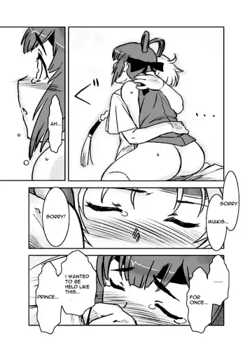 [Dr.p] Mia-Kiss Fhentai.net - Page 21