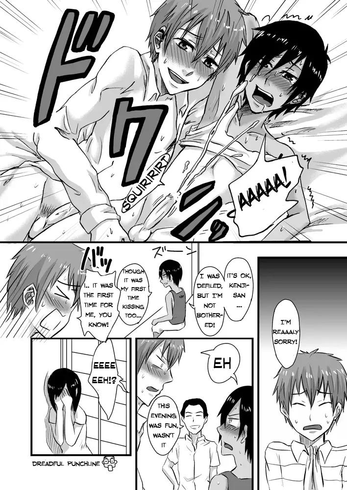 [Mebata Shun] Bokura no Natsu no Yoru | One Summer Evening Fhentai.net - Page 11