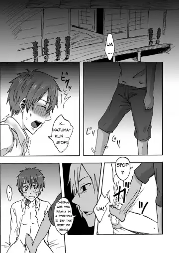 [Mebata Shun] Bokura no Natsu no Yoru | One Summer Evening Fhentai.net - Page 4