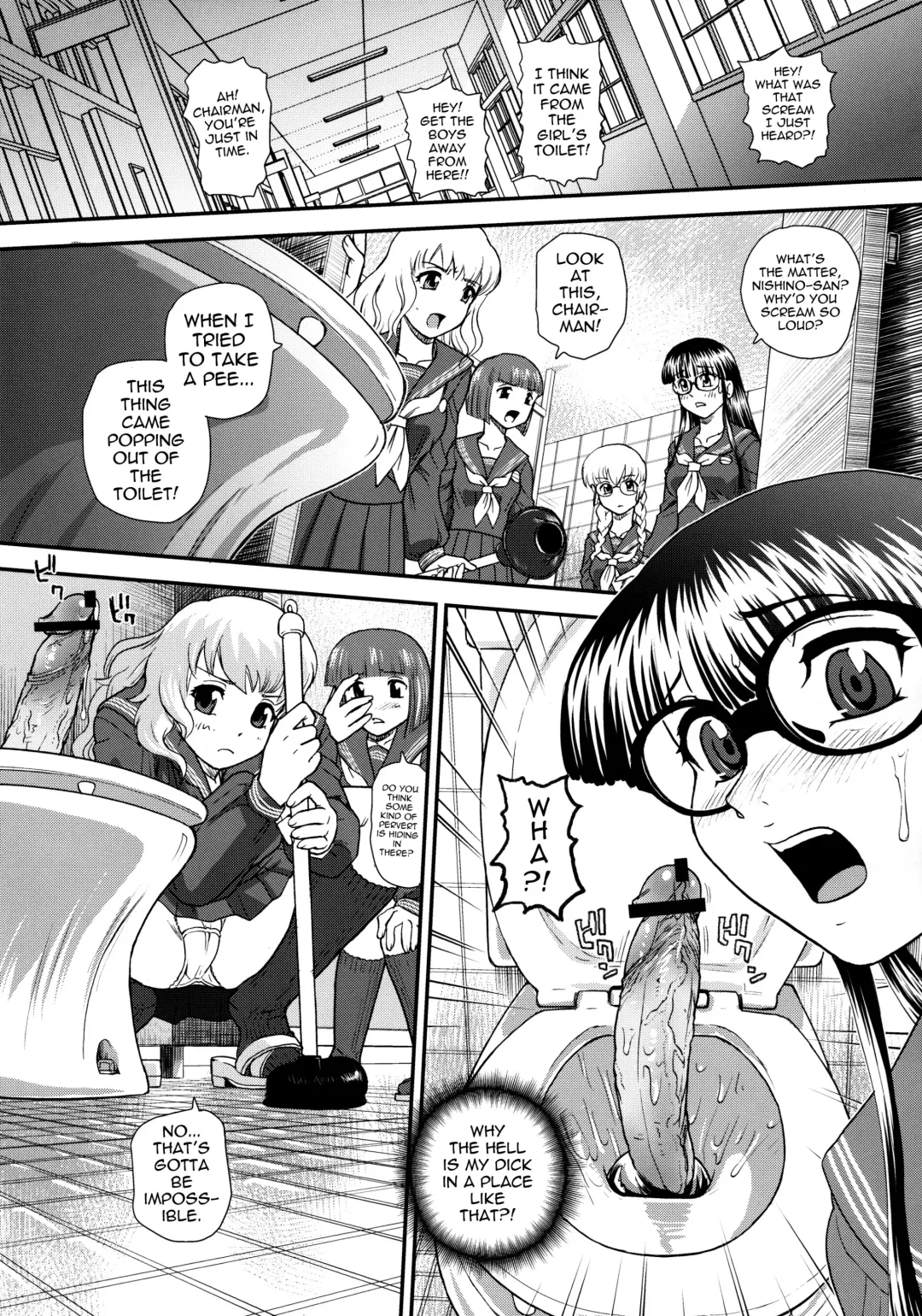 [Dulce-q] Phallic Girls 3 Fhentai - Page 31