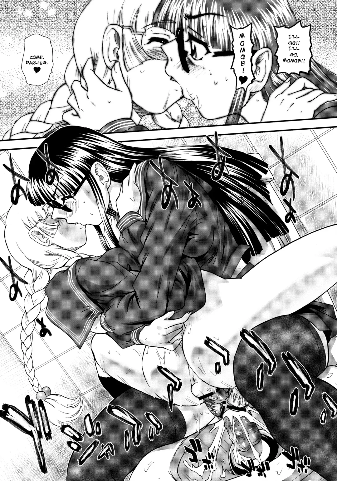 [Dulce-q] Phallic Girls 3 Fhentai - Page 40