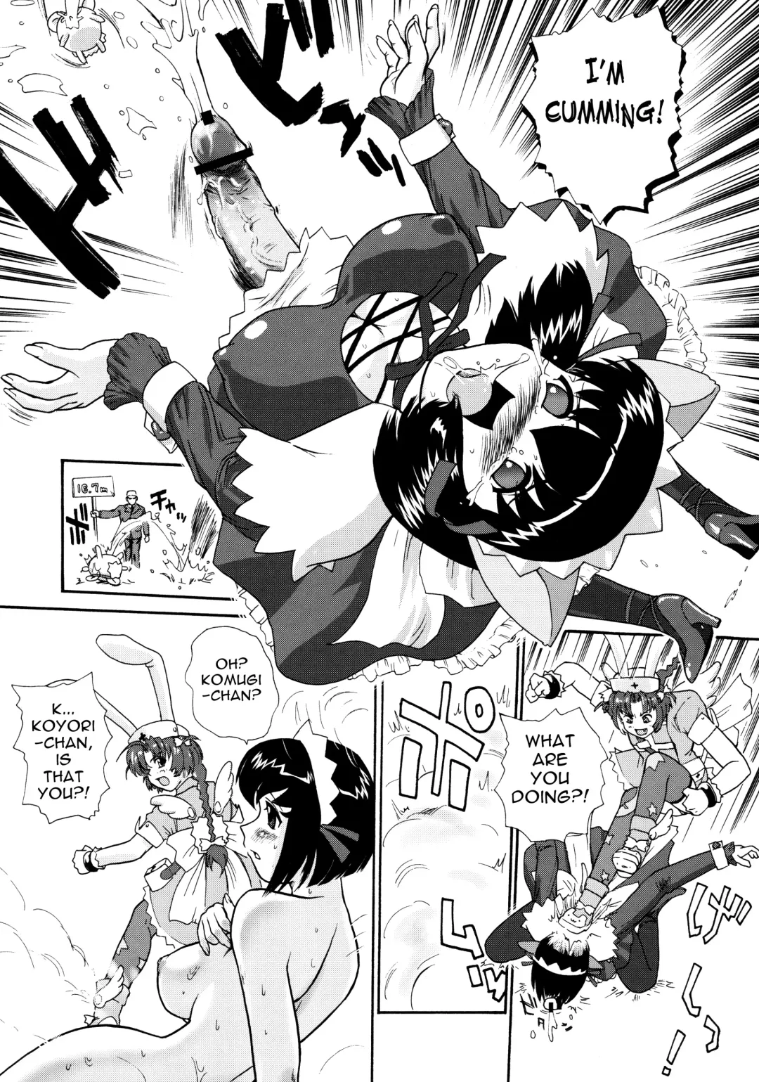 [Dulce-q] BehindMoon Recycle Fhentai.net - Page 18