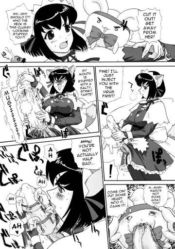 [Dulce-q] BehindMoon Recycle Fhentai.net - Page 17