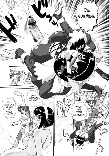 [Dulce-q] BehindMoon Recycle Fhentai.net - Page 18