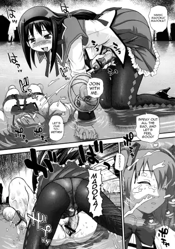 [Dulce-q] BehindMoon Recycle Fhentai.net - Page 5