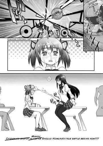 [Dulce-q] BehindMoon Recycle Fhentai.net - Page 7