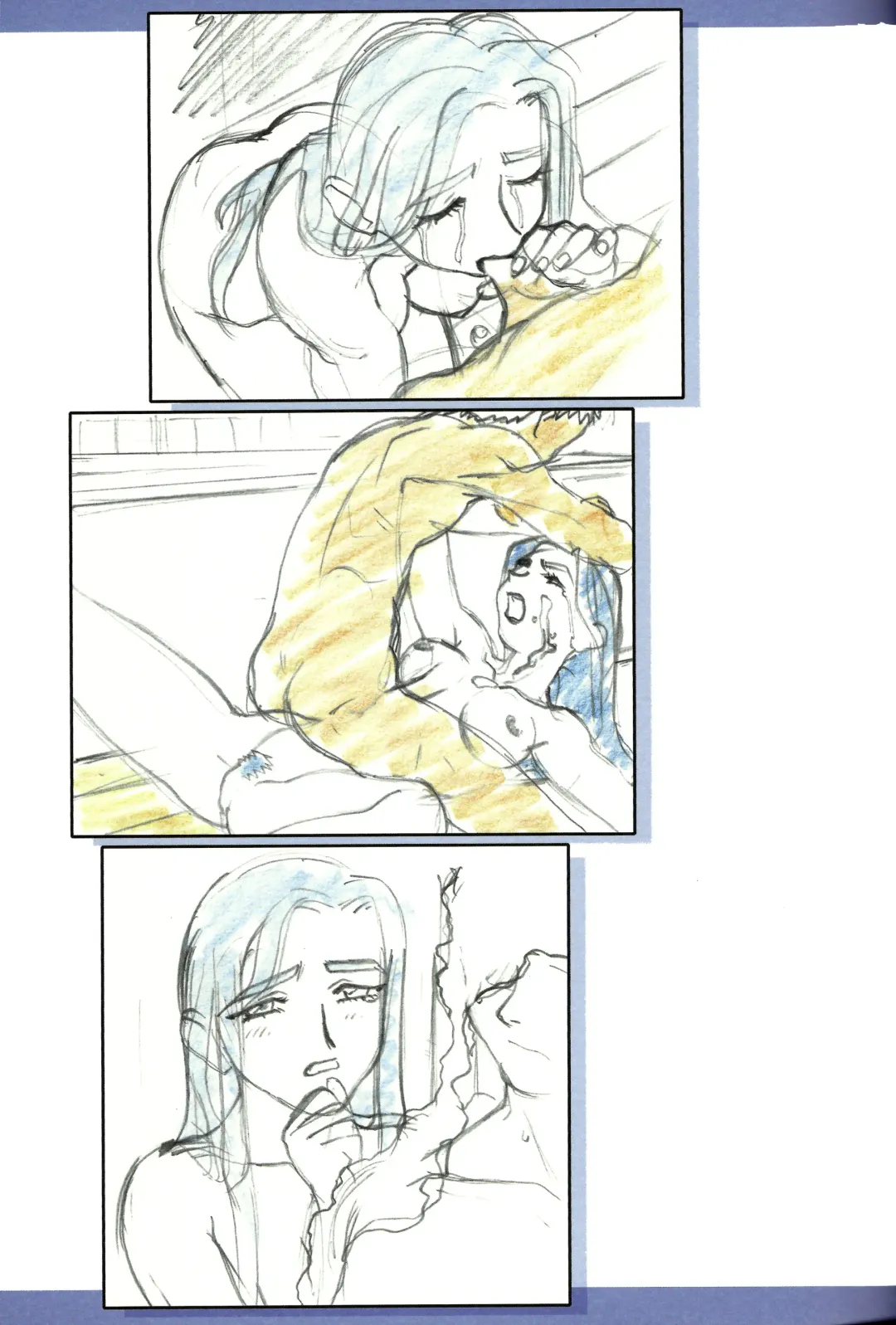 [Kajishima Masaki] Ianryokou Toujitsu No Yoru 9 Fhentai - Page 21