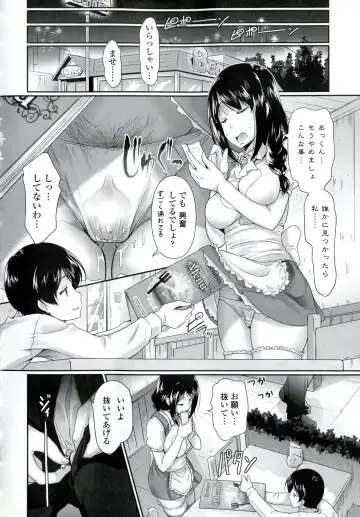 [Hiro Kazuki] Oshiete Sensei Fhentai - Page 65