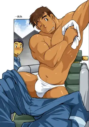 [Nakata Shunpei] Zasshu.2 Fhentai - Page 8