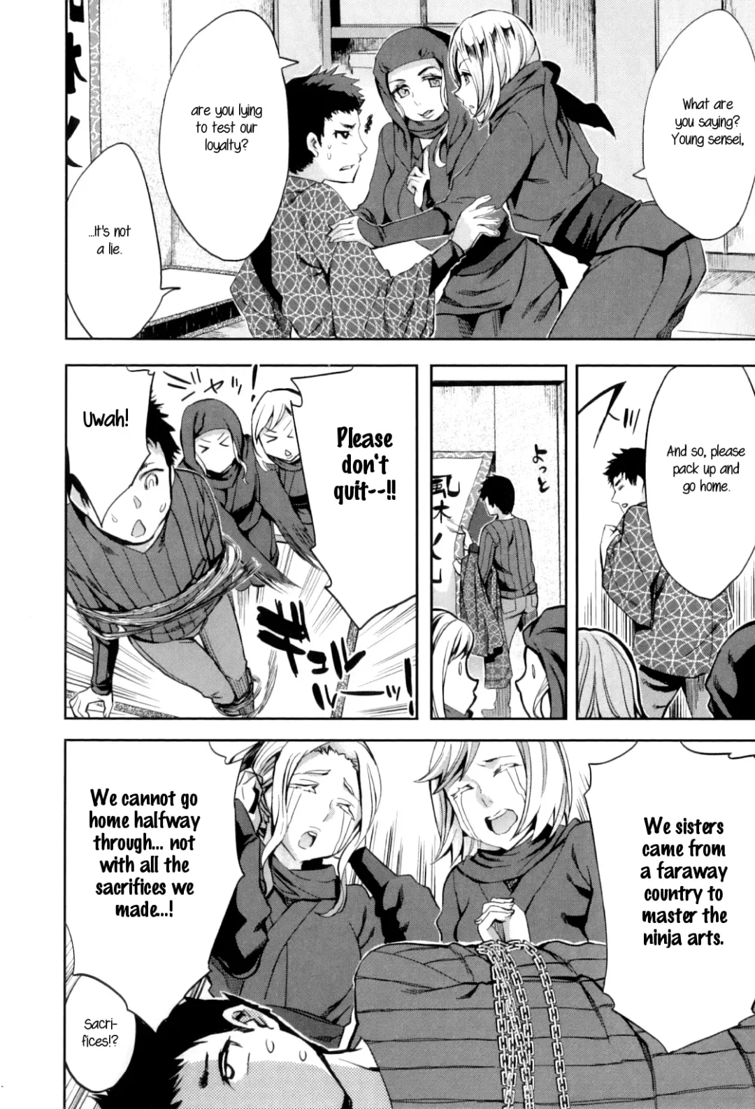 [Emua] Ninja Lecture Fhentai.net - Page 4