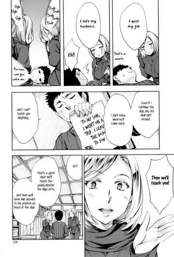 [Emua] Ninja Lecture Fhentai.net - Page 5