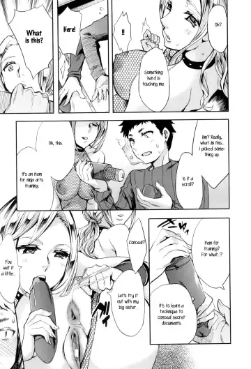 [Emua] Ninja Lecture Fhentai.net - Page 9