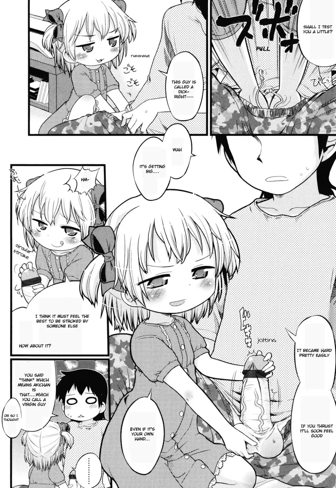 [Gabyonuno] Joji ga Heya ni Kuru dake de Kachigumi daga, Sara ni... Fhentai.net - Page 6