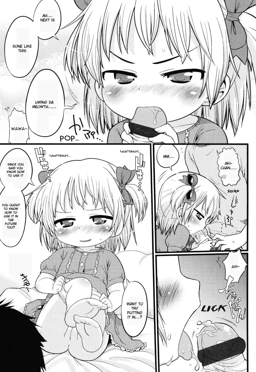 [Gabyonuno] Joji ga Heya ni Kuru dake de Kachigumi daga, Sara ni... Fhentai.net - Page 7