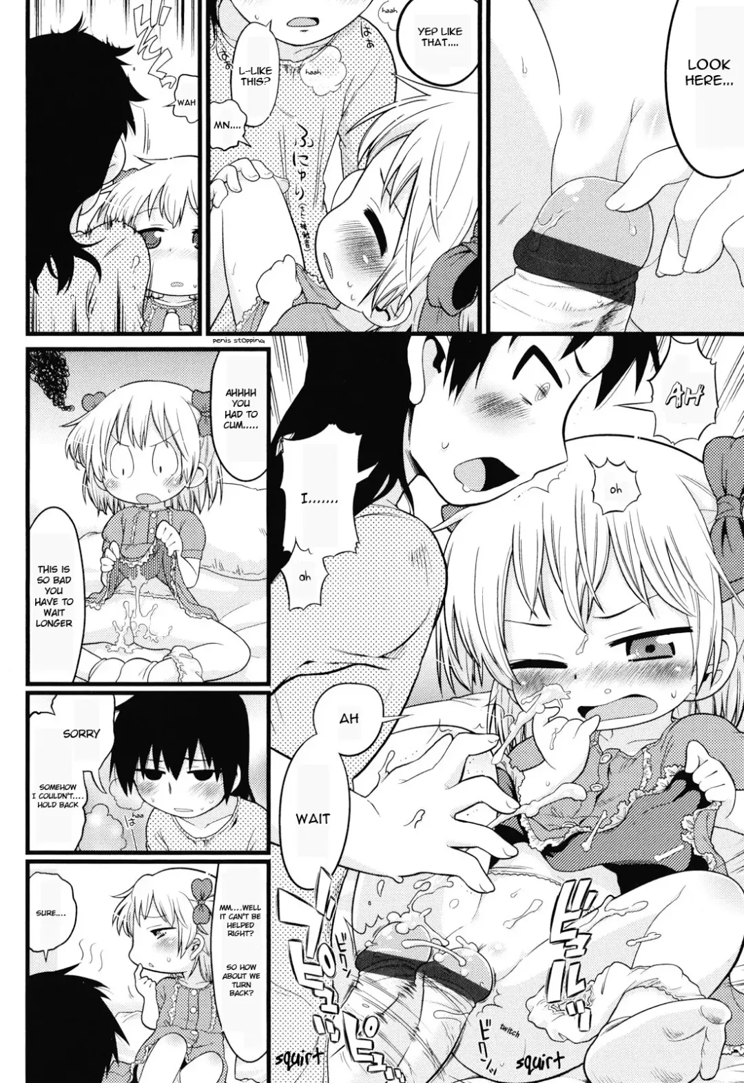 [Gabyonuno] Joji ga Heya ni Kuru dake de Kachigumi daga, Sara ni... Fhentai.net - Page 8