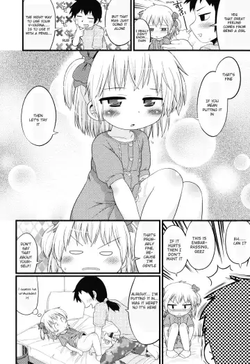 [Gabyonuno] Joji ga Heya ni Kuru dake de Kachigumi daga, Sara ni... Fhentai.net - Page 12