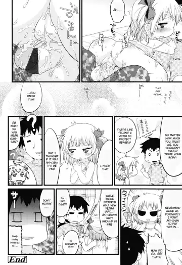 [Gabyonuno] Joji ga Heya ni Kuru dake de Kachigumi daga, Sara ni... Fhentai.net - Page 24