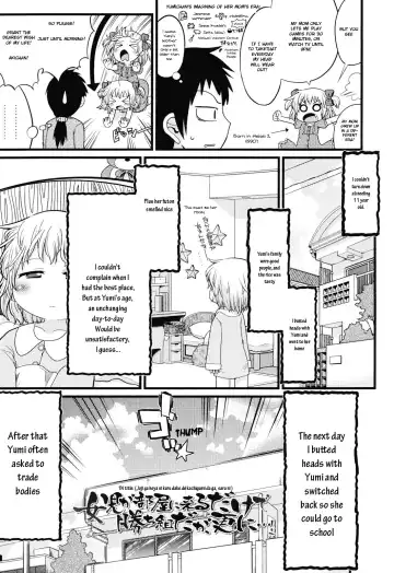 [Gabyonuno] Joji ga Heya ni Kuru dake de Kachigumi daga, Sara ni... Fhentai.net - Page 3