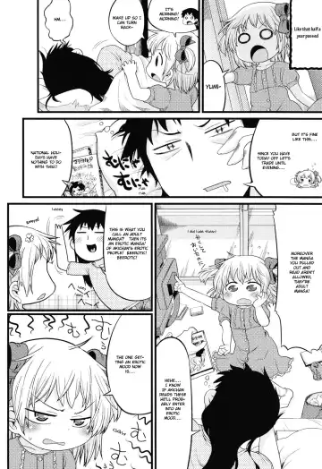 [Gabyonuno] Joji ga Heya ni Kuru dake de Kachigumi daga, Sara ni... Fhentai.net - Page 4