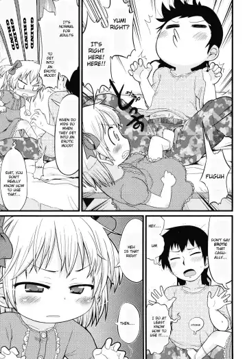 [Gabyonuno] Joji ga Heya ni Kuru dake de Kachigumi daga, Sara ni... Fhentai.net - Page 5