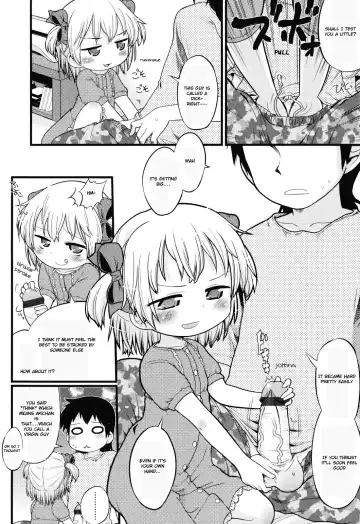 [Gabyonuno] Joji ga Heya ni Kuru dake de Kachigumi daga, Sara ni... Fhentai.net - Page 6