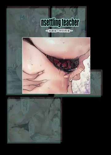 [Grifon - Monpechi] Hoken Kyoushi Fhentai - Page 33