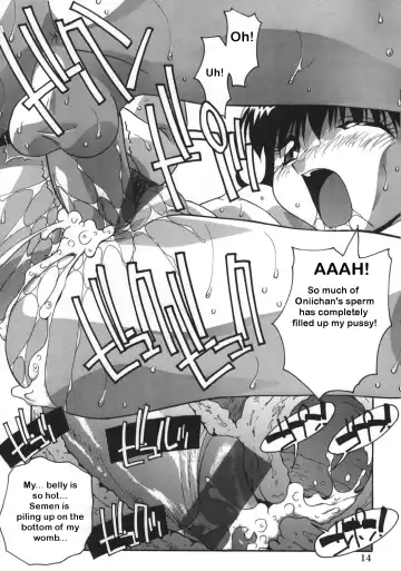 [Hindenburg] Chinotsunagari | Blood Relationship Fhentai - Page 13