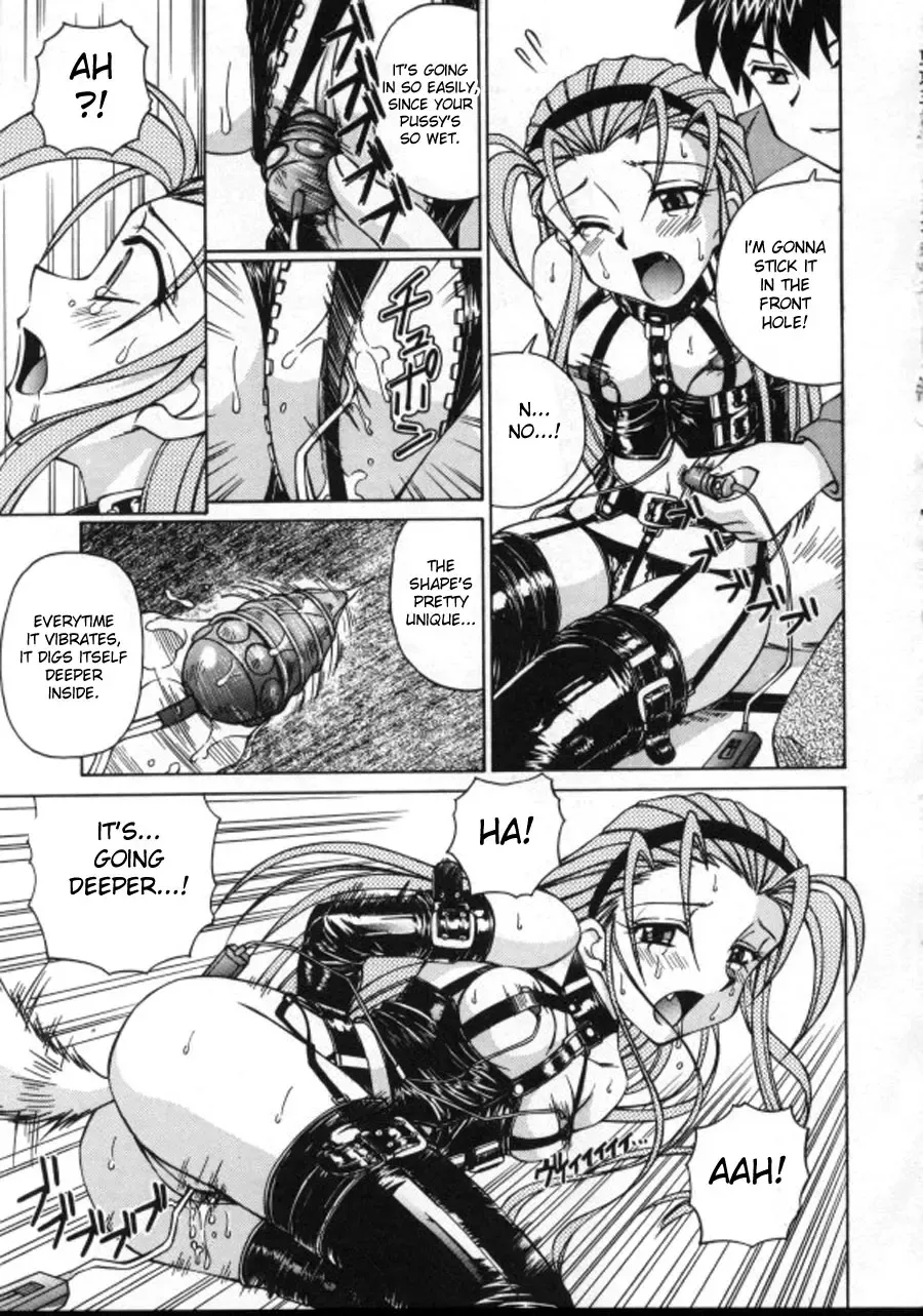 [Spark Utamaro] Shiru o Suu Nawa (decensored) Fhentai - Page 101