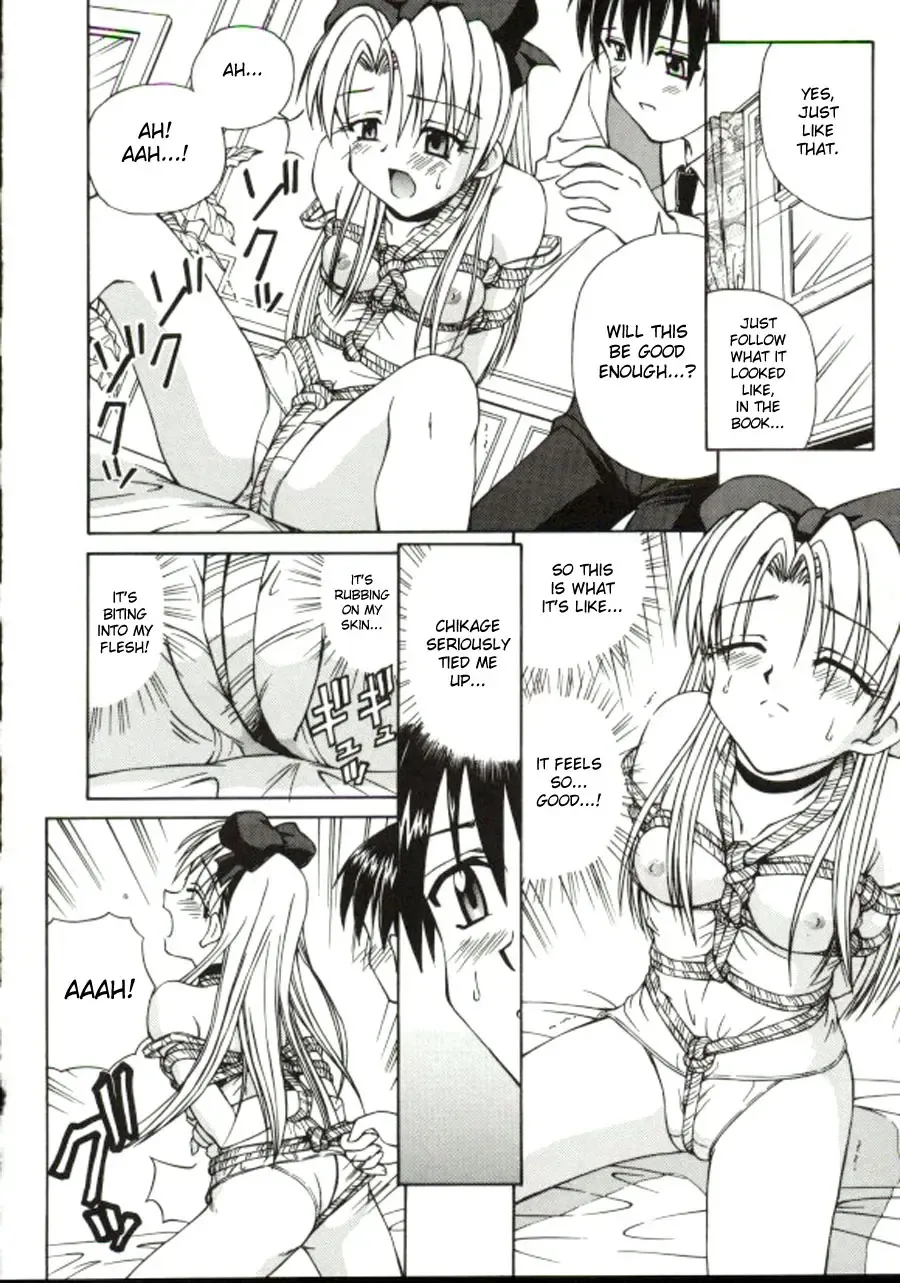[Spark Utamaro] Shiru o Suu Nawa (decensored) Fhentai - Page 114