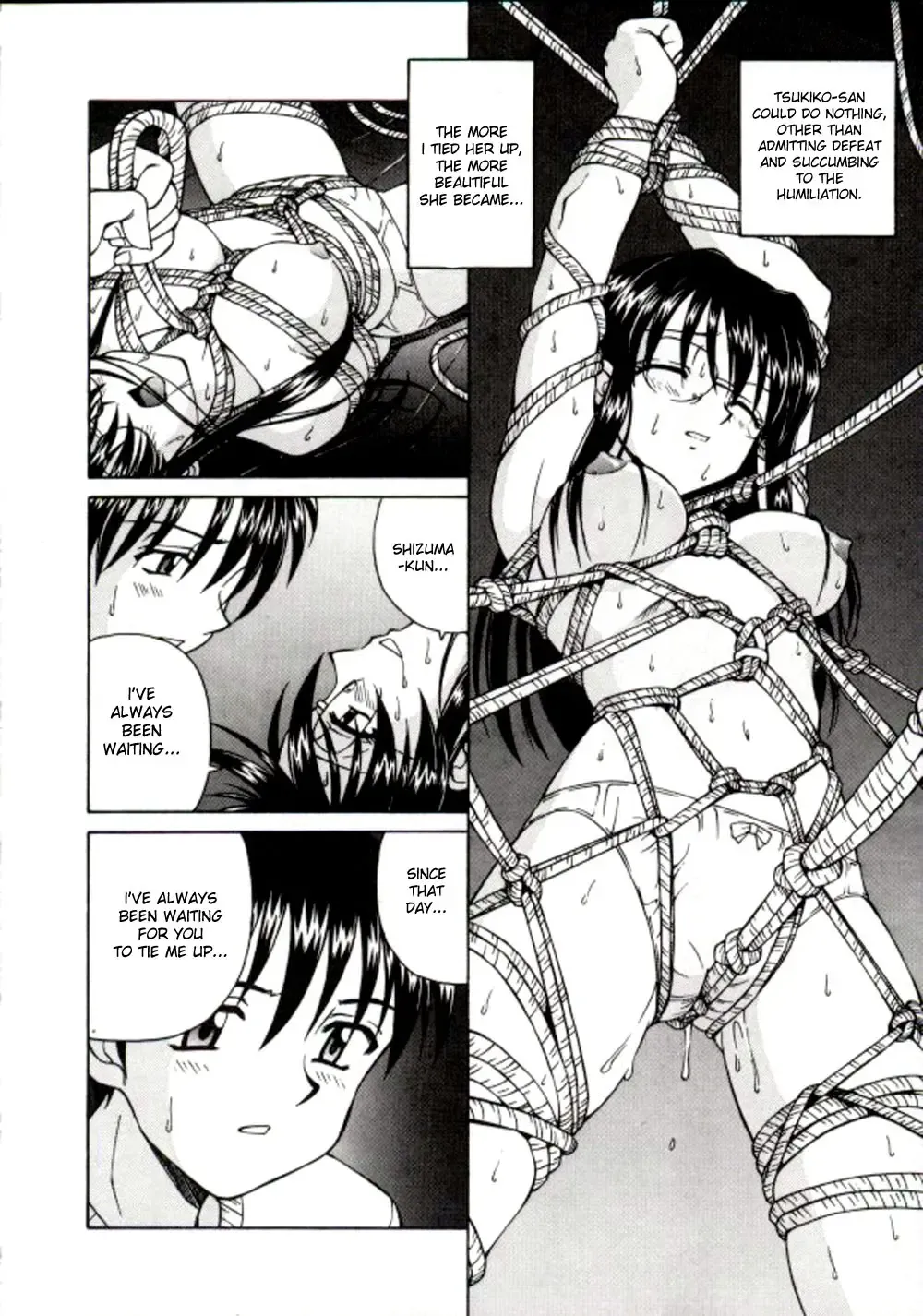 [Spark Utamaro] Shiru o Suu Nawa (decensored) Fhentai - Page 12