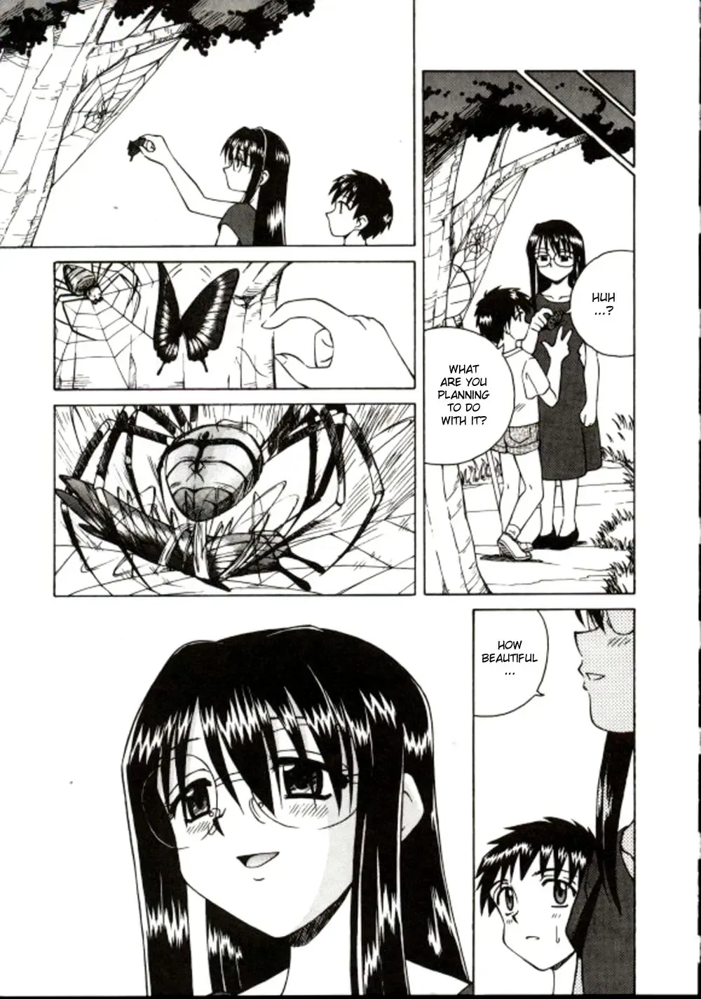 [Spark Utamaro] Shiru o Suu Nawa (decensored) Fhentai - Page 13