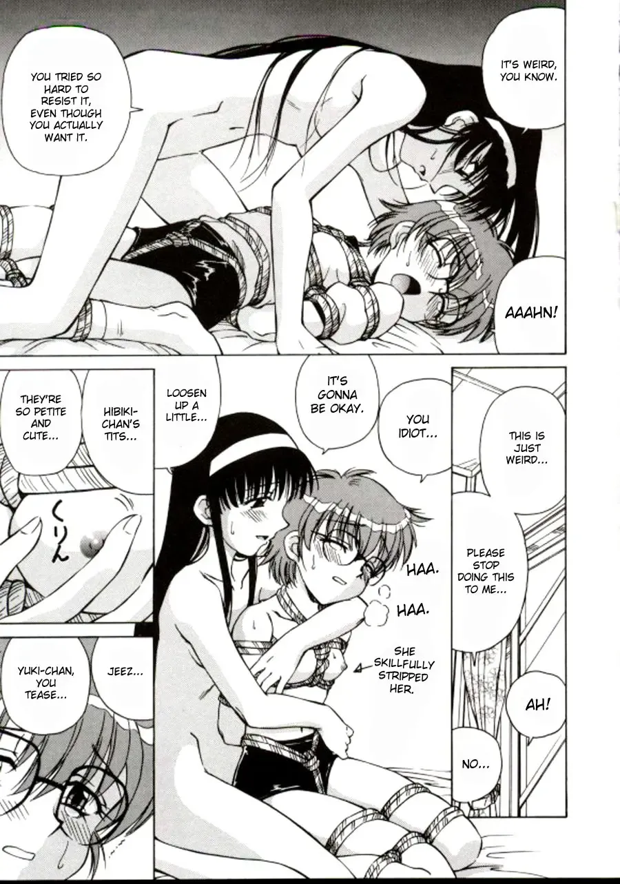 [Spark Utamaro] Shiru o Suu Nawa (decensored) Fhentai - Page 131